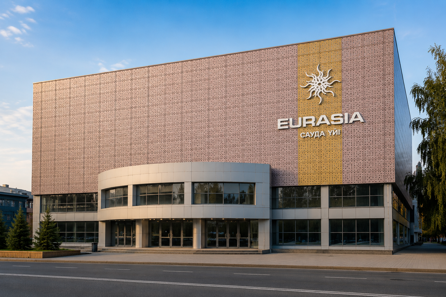 Фасад ТД Евразия